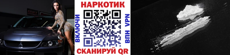МАРИХУАНА Гулькевичи