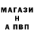 Кетамин VHQ DreamWarrior