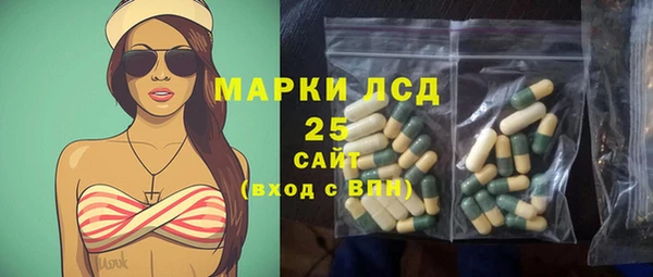 jwh Богданович