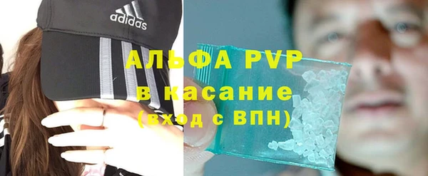 ешки Белоозёрский
