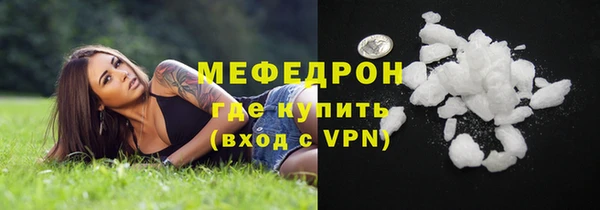 jwh Богданович
