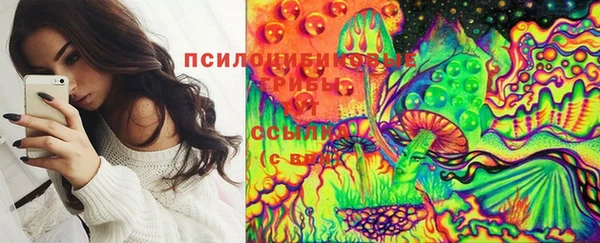 дистиллят марихуана Бородино