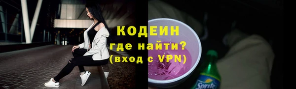 jwh Богданович