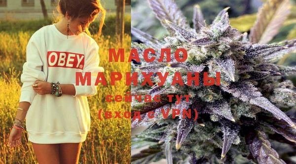 мефедрон Щигры