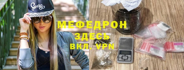 jwh Богданович