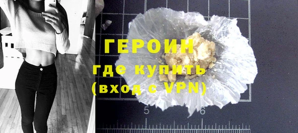 jwh Богданович